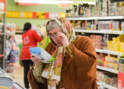 Новороссийцам придётся отдавать больше денег за корзину продуктов Новороссийцам придётся отдавать больше денег за корзину продуктов