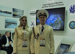 Новороссийские курсанты ГМУ приняли участие в работе выставки в Париже Новороссийские курсанты ГМУ приняли участие в работе выставки в Париже