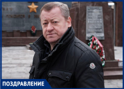 Депутат ЗСК Михаил Ковалюк поздравил новороссийцев с Днем защитника Отечества Депутат ЗСК Михаил Ковалюк поздравил новороссийцев с Днем защитника Отечества