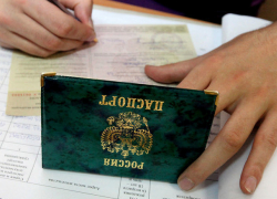 Как выбрать депутата, если в день голосования вы будете не в Новороссийске Как выбрать депутата, если в день голосования вы будете не в Новороссийске
