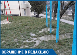 - Негодую от чванства чиновников! – жительница Новороссийска о детской площадке - Негодую от чванства чиновников! – жительница Новороссийска о детской площадке