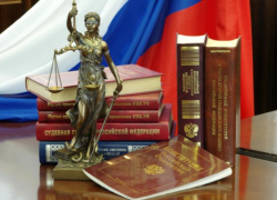 Новый месяц - новые законы: как изменится жизнь новороссийцев со следующего месяца Новый месяц - новые законы: как изменится жизнь новороссийцев со следующего месяца