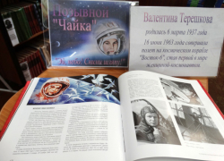 «Позывной – «Чайка» две необычных выставки будут открыты в Новороссийске «Позывной – «Чайка» две необычных выставки будут открыты в Новороссийске