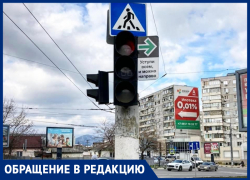 «Ещё не все поняли принцип знака?» - новороссийца раздражают «тормоза» на перекрёстке «Ещё не все поняли принцип знака?» - новороссийца раздражают «тормоза» на перекрёстке