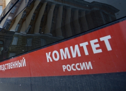 В Новороссийске обнаружили тело 72-летнего мужчины В Новороссийске обнаружили тело 72-летнего мужчины