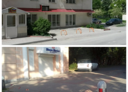 «Блатные парковки» Центрального района взяты под контроль «Блатные парковки» Центрального района взяты под контроль
