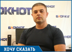 Маршрутчик рассказал свою версию дорожного конфликта, произошедшего в Новороссийске Маршрутчик рассказал свою версию дорожного конфликта, произошедшего в Новороссийске