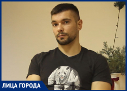 «Администрации не нужен такой человек, как я»,- @nvrsk__troubleshooter о Новороссийске, чиновниках и депутатах «Администрации не нужен такой человек, как я»,- @nvrsk__troubleshooter о Новороссийске, чиновниках и депутатах