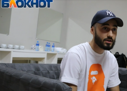 Мот сделал прогноз на Чемпионат мира по футболу специально для «Блокнота Новороссийск» Мот сделал прогноз на Чемпионат мира по футболу специально для «Блокнота Новороссийск»
