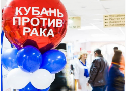 Медики Новороссийска советует женщинам последовать мужскому примеру Медики Новороссийска советует женщинам последовать мужскому примеру