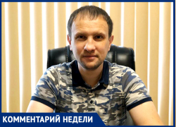 Режим есть, статьи нет: могут ли новороссийцев оштрафовать за отсутствие маски Режим есть, статьи нет: могут ли новороссийцев оштрафовать за отсутствие маски