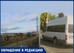 Стало известно, когда заработает новый маршрут №29 в Новороссийске Стало известно, когда заработает новый маршрут №29 в Новороссийске