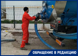 Новороссийцы считают, что городу грозит санитарная катастрофа Новороссийцы считают, что городу грозит санитарная катастрофа