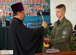 В кадетском корпусе Новороссийска избрали нового атамана В кадетском корпусе Новороссийска избрали нового атамана