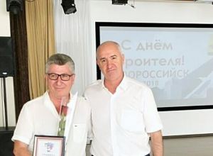 Поздравление ко Дню строителя запретили комментировать на страничке главы Новороссийска Поздравление ко Дню строителя запретили комментировать на страничке главы Новороссийска