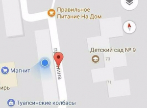 Бетонные полусферы перекрыли двор на проспекте Ленина в Новороссийске Бетонные полусферы перекрыли двор на проспекте Ленина в Новороссийске