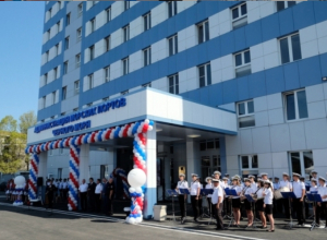 Здание Администрации морских портов Черного моря открыли в Новороссийске Здание Администрации морских портов Черного моря открыли в Новороссийске