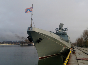 «Василий Быков» прибыл на военно-морскую базу Черноморского флота в Новороссийск «Василий Быков» прибыл на военно-морскую базу Черноморского флота в Новороссийск