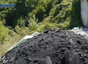 В Новороссийске заасфальтировали овраг В Новороссийске заасфальтировали овраг