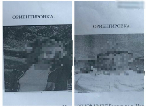 Двухдневные скитания подростков не вызвали опасения у родителей в Новороссийске Двухдневные скитания подростков не вызвали опасения у родителей в Новороссийске