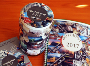 Лучшие работы выставки «Фотокруг-2017» определили в Новороссийске Лучшие работы выставки «Фотокруг-2017» определили в Новороссийске