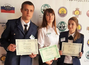 Курсанты новороссийской «Ушаковки» стали призерами за инициативу в законотворчестве Курсанты новороссийской «Ушаковки» стали призерами за инициативу в законотворчестве