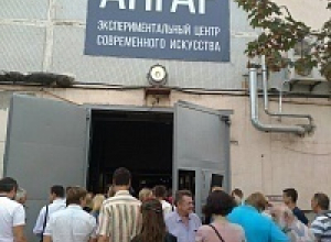 «Биеннале» современного искусства открылась в Новороссийске «Биеннале» современного искусства открылась в Новороссийске