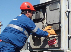 В Новороссийске продолжат отключать свет В Новороссийске продолжат отключать свет