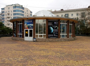 Новороссийцы могут поболеть за наших все вместе Новороссийцы могут поболеть за наших все вместе