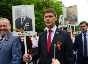 Вице-спикер ЗСК Сергей Алтухов прошел в «Бессмертном полку» Новороссийска Вице-спикер ЗСК Сергей Алтухов прошел в «Бессмертном полку» Новороссийска