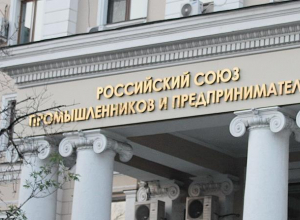 Календарь: 26 мая – День ПБОЮЛ Календарь: 26 мая – День ПБОЮЛ