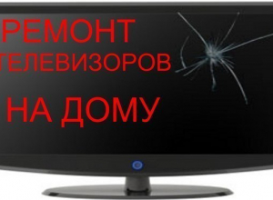 33-летний новороссиец обманул жителей Абинска более чем на 60 тысяч рублей 33-летний новороссиец обманул жителей Абинска более чем на 60 тысяч рублей