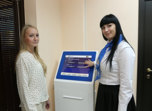 На 15% больше обращений обработал центр обслуживания потребителей филиала Кубаньэнерго На 15% больше обращений обработал центр обслуживания потребителей филиала Кубаньэнерго