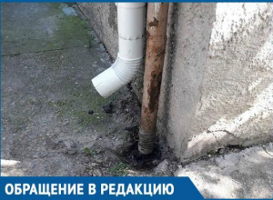 В Новороссийске жители 60 квартир больше, чем на неделю, остались без газа из-за троих нарушителей В Новороссийске жители 60 квартир больше, чем на неделю, остались без газа из-за троих нарушителей