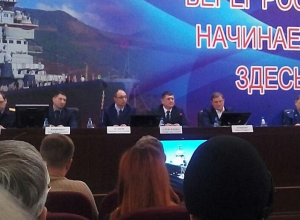Встреча вице-губернатора Алексеенко с дольщиками «КЖС» прямо сейчас проходит в Новороссийске Встреча вице-губернатора Алексеенко с дольщиками «КЖС» прямо сейчас проходит в Новороссийске