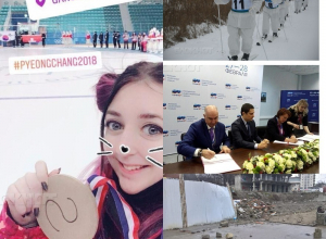 Какие события произошли за неделю в Новороссийске Какие события произошли за неделю в Новороссийске