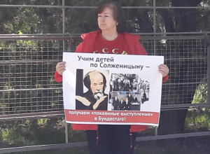 В Новороссийске выступили против Солженицына В Новороссийске выступили против Солженицына