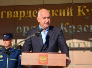 Глава Новороссийска Игорь Дяченко признан лучшим по предупреждению и ликвидации ЧС Глава Новороссийска Игорь Дяченко признан лучшим по предупреждению и ликвидации ЧС
