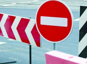В связи с приездом Патриарха перекроют движение в Новороссийске В связи с приездом Патриарха перекроют движение в Новороссийске