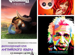 Как провести выходные в Новороссийске Как провести выходные в Новороссийске