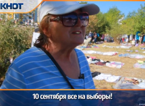 Кто должен представлять интересы новороссийцев в краевом парламенте? Кто должен представлять интересы новороссийцев в краевом парламенте?