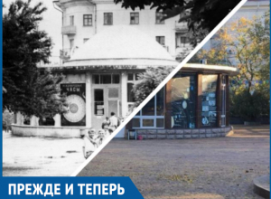 Прежде и теперь: новороссийский планетарий за немецкие деньги Прежде и теперь: новороссийский планетарий за немецкие деньги