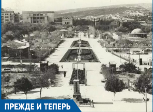 Прежде и теперь: Главный парк Новороссийска Прежде и теперь: Главный парк Новороссийска