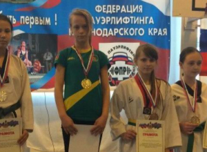Хрупкая жительница Новороссийска стала третьей на краевых соревнования по дзюдо Хрупкая жительница Новороссийска стала третьей на краевых соревнования по дзюдо