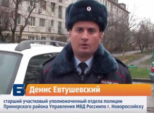 - Работа занимает практически все время. За исключением перерывов на еду и сон, - участковый Денис Евтушевский - Работа занимает практически все время. За исключением перерывов на еду и сон, - участковый Денис Евтушевский
