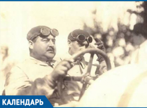 Гонки, полицмейстер, казаки и подлодка в один день отметились в Новороссийске Гонки, полицмейстер, казаки и подлодка в один день отметились в Новороссийске