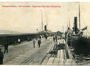 Технично пытался отжать Новороссийск у Анапы мореходку в XIX веке, но что-то пошло не так... Технично пытался отжать Новороссийск у Анапы мореходку в XIX веке, но что-то пошло не так...