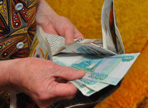 Жители 85 многоквартирных домов Новороссийска не доверяют деньги управляющим компаниям Жители 85 многоквартирных домов Новороссийска не доверяют деньги управляющим компаниям