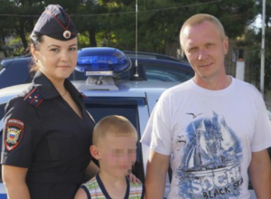 Гости из Московской области потеряли ребенка в самом центре Геленджика Гости из Московской области потеряли ребенка в самом центре Геленджика