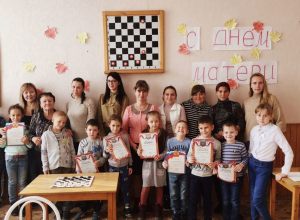 В Новороссийске завершился престижный турнир по шашкам В Новороссийске завершился престижный турнир по шашкам